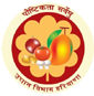 Horticulture Department Logo